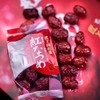 匠心极红枣礼盒 商品缩略图2