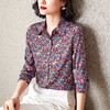 KQL-515T2152碎花仿真丝衬衫女韩版百搭小众休闲雪纺衫 商品缩略图1