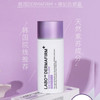 韩国 Dermafirm德妃 紫苏防晒 50ml 商品缩略图4