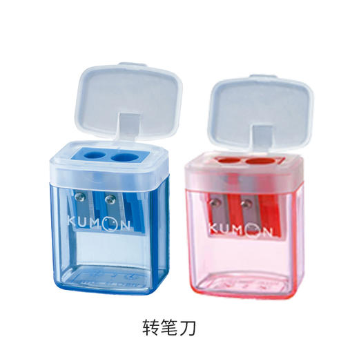 日本KUMON 儿童三角矫姿铅笔 转笔刀 三角铅笔笔帽 延长笔套 商品图3