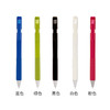 日本国誉Types自动铅笔0.7mm 商品缩略图4