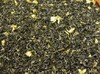 茉莉花茶茉莉飘雪 商品缩略图0