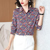 KQL-515T2152碎花仿真丝衬衫女韩版百搭小众休闲雪纺衫 商品缩略图3