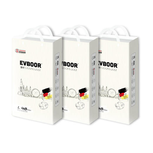 EVBOOR壹布纸尿裤 拉拉裤 婴儿超薄男女宝宝通用干爽柔软尿不湿 商品图5