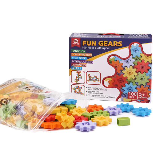 【六一礼物】mobee小象莫贝齿轮积木礼盒 Learning Resourcesgears儿童积木齿轮积木拼装玩具【莫比】【莫比不上架】 商品图4