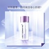 韩国 Dermafirm德妃 紫苏防晒 50ml 商品缩略图8