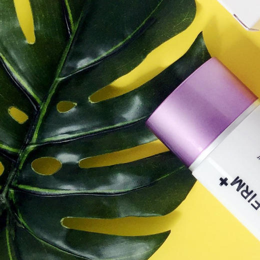 韩国 Dermafirm德妃 紫苏防晒 50ml 商品图1