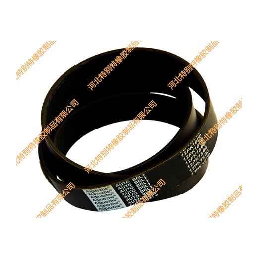 爱国者12pk1800皮带（121800） 商品图1