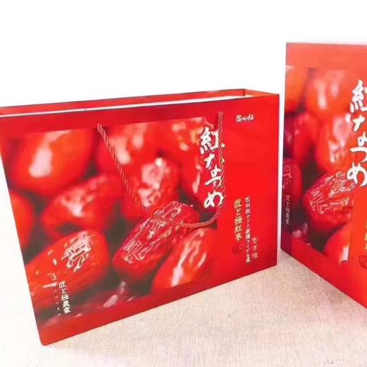 匠心极红枣礼盒 商品图0