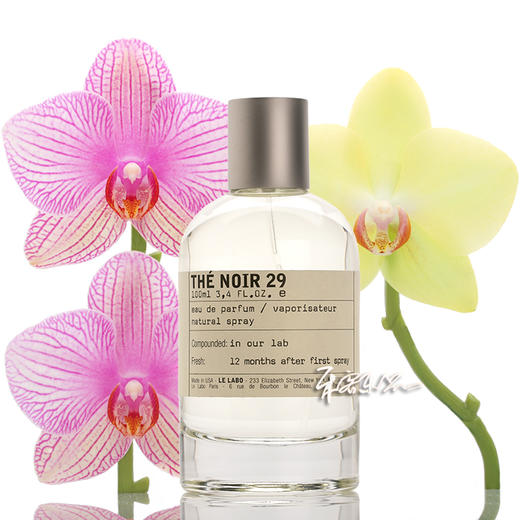 Le Labo香水实验室 红茶29号 The Noir 29 小样/正装 商品图0