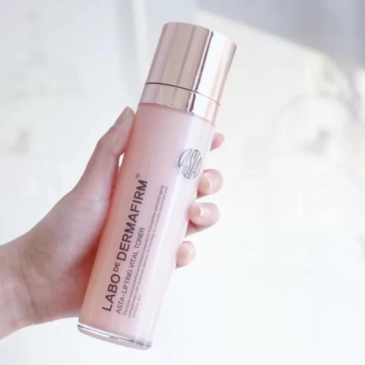 韩国 Dermafirm德妃 虾青素抗糖抗氧水乳套装 （爽肤水140ml+乳液120ml） 商品图12