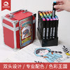 【六一礼物】mobee儿童马克笔套装幼儿园学生礼物美术工具手绘笔美术生专用【莫贝】 商品缩略图4