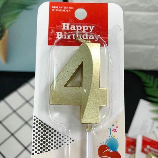 【金币兑换】高档金色数字蜡烛，不支持单独配送 商品图6