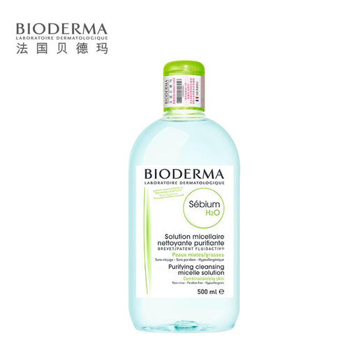 贝德玛 四合一净妍卸妆水/洁肤液 (绿盖) 舒缓 保湿 500ml效期27年10月瓶盖轻微破损 商品图0