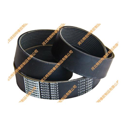爱国者12pk1260皮带（121260） 商品图1