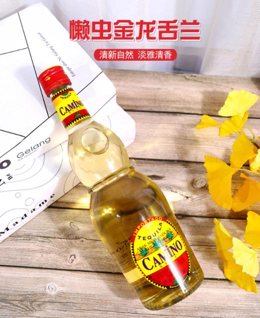 懒虫金龙舌兰酒蒸馏酒40度