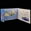 2008年香港奥运纪念钞 带原包装收藏册 商品缩略图2