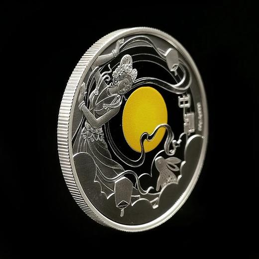 【稀有】上币中秋节纪念银章  带原盒证书靓号88888 仅1件！ 商品图4