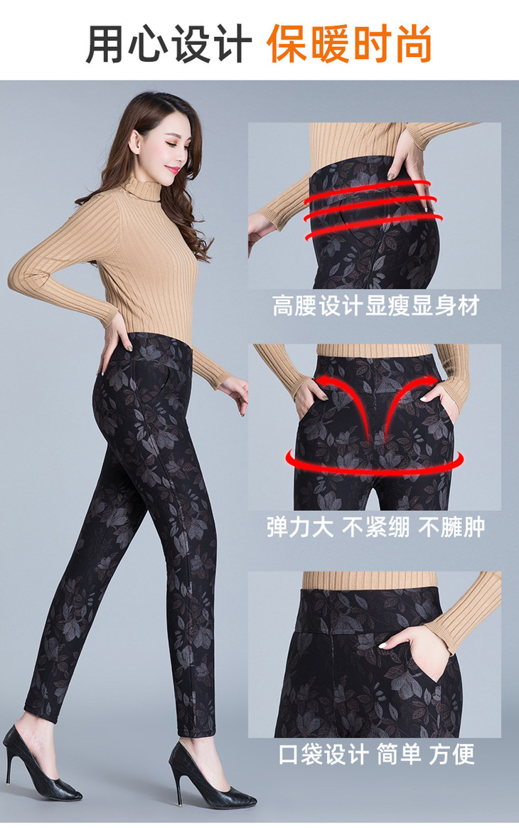 mq-3500-206秋冬新款弹力加厚保暖棉裤