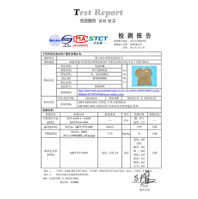 详情页-04.jpg