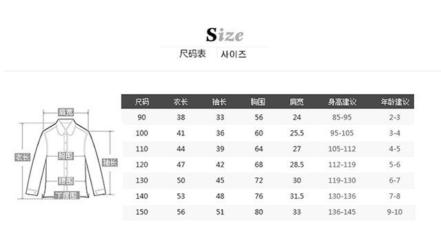 详情页-20.jpg