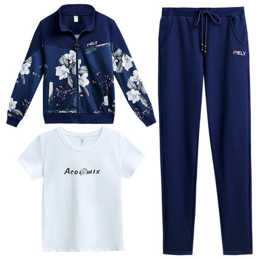 SP-313969宽松运动套装女春秋三件套 商品图4