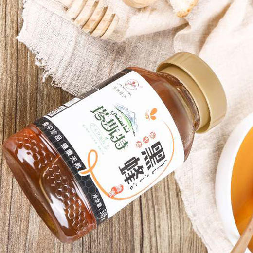 塔斯特红枣蜜 /益母草蜜 /山花蜜 /黑蜂蜂蜜 商品图7
