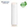 GREE 格力【新国标】格力•王者 变频 冷暖2匹/3匹 一级能效 柜机空调 商品缩略图0