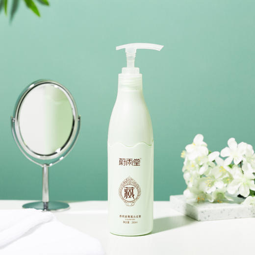 老米优品 /米妈亲测，想要头发蓬松选它没错！头皮清道夫。头皮油、有头屑、头皮易痒用它，蔚雨堂青蒿头皮素 头皮清洁洗发水，专洗头皮去屑控油脂260ml/瓶 商品图11