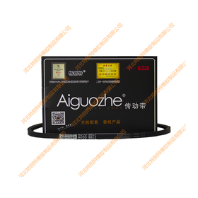 爱国者10*850la（英寸1335）悍威道依茨280马力电机皮带/爱国者10x850la悍威道依茨280马力电机带/悍威道依茨280电机皮带/悍威道依茨280电机带（10850la）