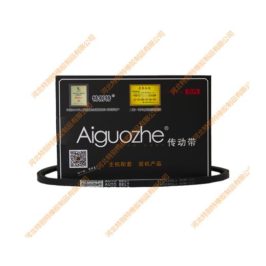 爱国者10*850la（英寸1335）悍威道依茨280马力电机皮带/爱国者10x850la悍威道依茨280马力电机带/悍威道依茨280电机皮带/悍威道依茨280电机带（10850la） 商品图0