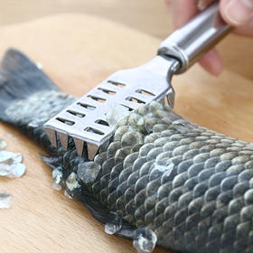 鱼鳞刨刮鳞器家用加厚不锈钢打鳞器刮鱼鳞器去鱼鳞器杀鱼刀刷鱼鳞七夕情人节