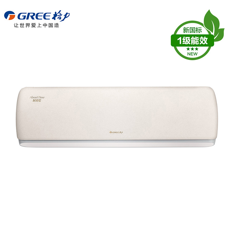 GREE格力 时光绘 大1匹/1.5匹 一级能效 变频冷暖 挂机空调