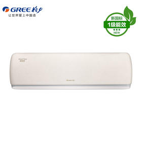GREE格力 时光绘 大1匹/1.5匹 一级能效 变频冷暖 挂机空调