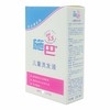 施巴 儿童洗发液250ml 商品缩略图0
