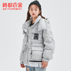 韩都衣舍冬装新款女装短款连帽面包服羽绒服OM81978婏 商品缩略图1
