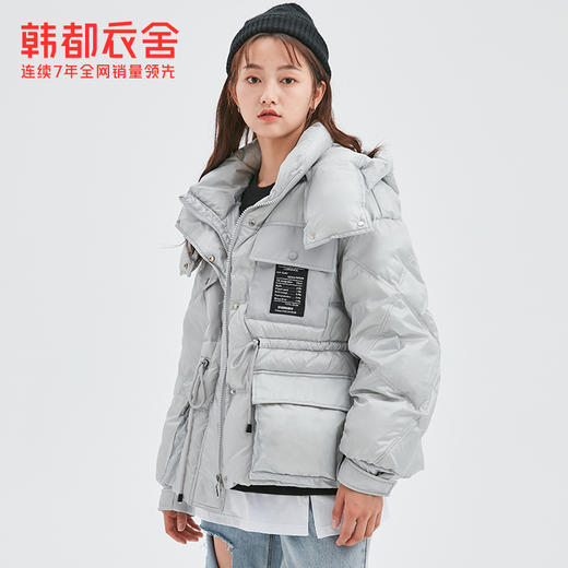 韩都衣舍冬装新款女装短款连帽面包服羽绒服OM81978婏 商品图1