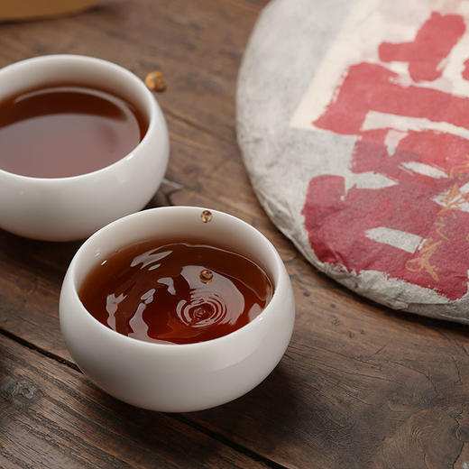 三年老树普洱(生/熟） 357克/饼 商品图1