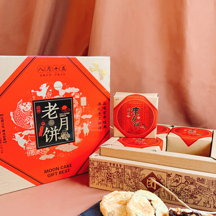 新鲜出炉的手工烘焙酥皮,咬一口又软又酥,再加上大师傅的秘制配料,吃