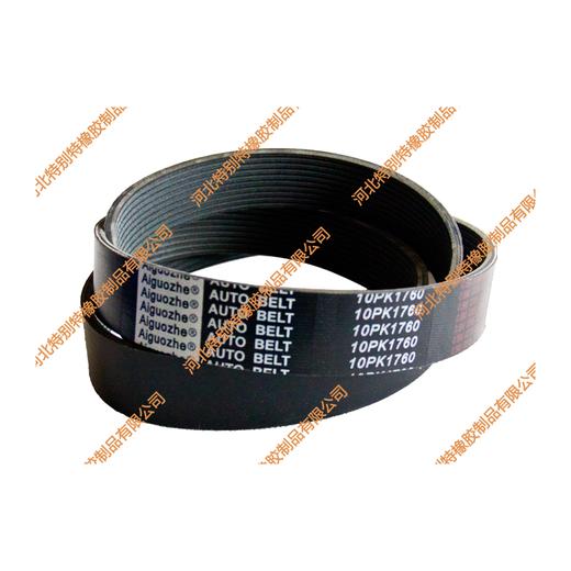 爱国者10pk1760皮带(101760) 商品图1