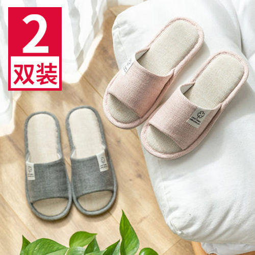 舒适亚麻四季棉麻男女家居拖鞋 商品图2