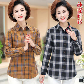 NP 春秋薄款上衣妈妈磨毛棉格子衬衫宽松显瘦休闲衬衣