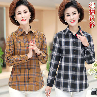 NP 春秋薄款上衣妈妈磨毛棉格子衬衫宽松显瘦休闲衬衣 商品图0