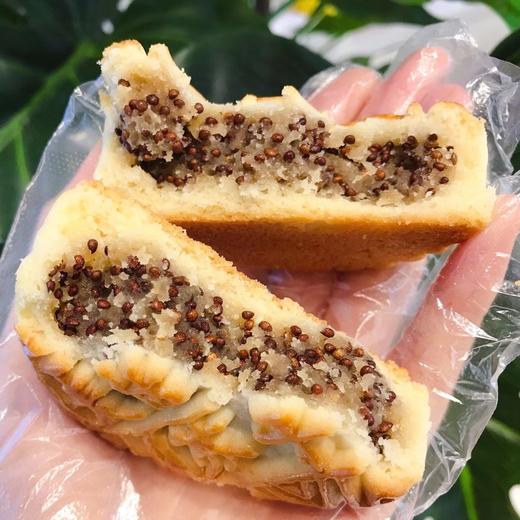 苏子月饼 - 麦恬食空