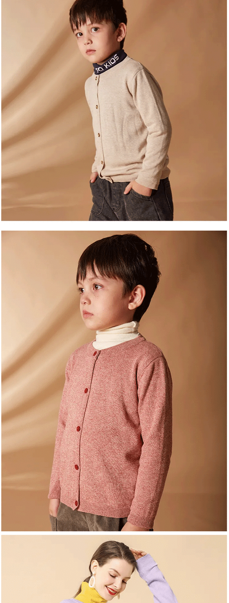 钱儿频道畅销商城michael钱儿频道官方商城