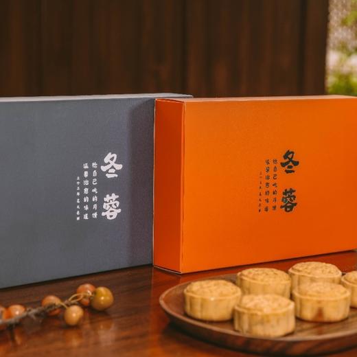 【新疆无蔗糖月饼】手工月饼 牛奶冬蓉饼礼盒装50克x6枚/盒x2盒（三个三年牛奶芝士+牛奶蛋黄）放冰箱一下又另外一个口感 商品图12