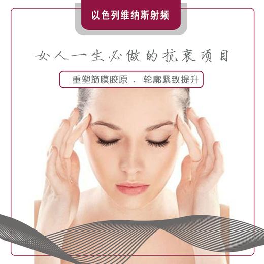 jane商品测试 商品图0