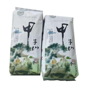 甲子山仲春春茶 日照绿茶 250g/袋