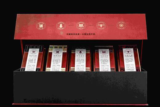 五族烤茶单套 商品图4