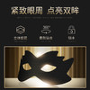【买3送2】SIVE石墨烯多效保湿眼膜 水润眼周 减少干纹 7片/盒装 商品缩略图3